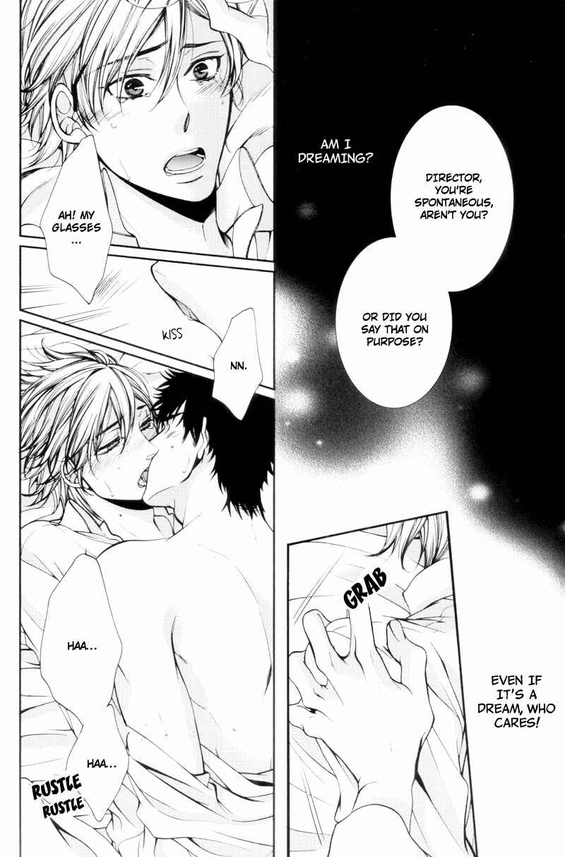 Page 17 Chapter Unknown_0e60 Risou no Koibito