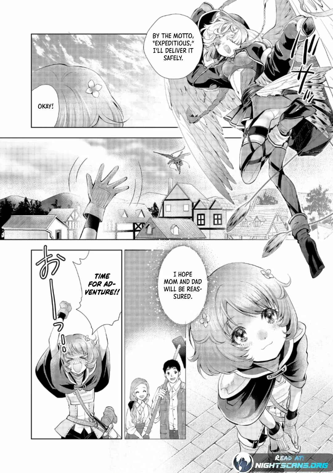 Page 17 Chapter 6.1 Omae ni wa Sainou ga Nai to Tsugerareta Shoujo, Kaibutsu to Hyousareru Sainou no Mochinushi Datta
