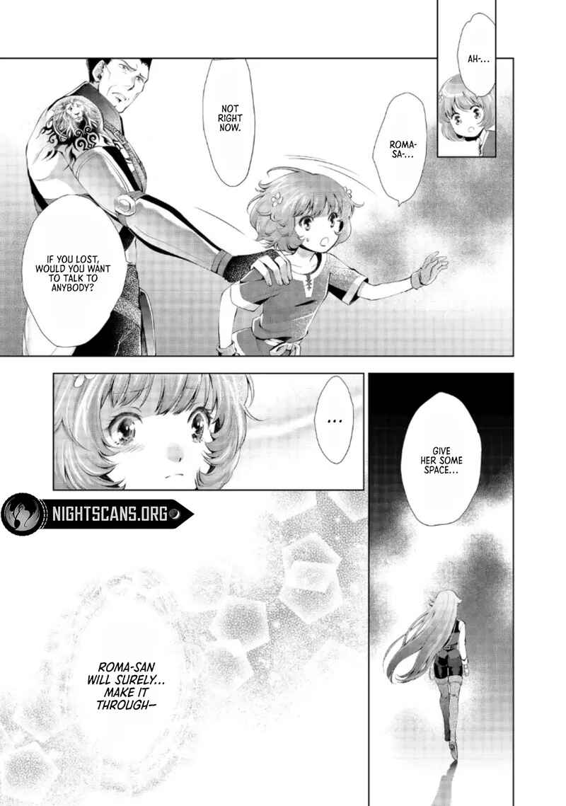 Page 24 Chapter 4 Omae ni wa Sainou ga Nai to Tsugerareta Shoujo, Kaibutsu to Hyousareru Sainou no Mochinushi Datta
