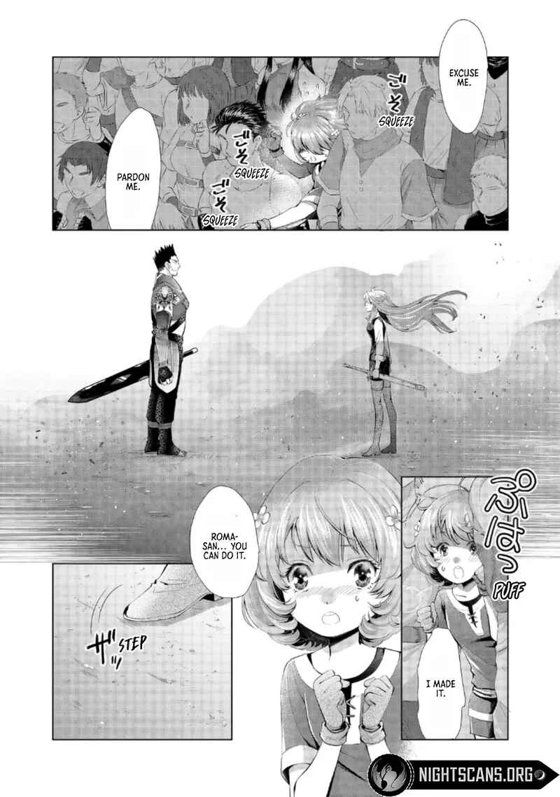 Page 5 Chapter 4 Omae ni wa Sainou ga Nai to Tsugerareta Shoujo, Kaibutsu to Hyousareru Sainou no Mochinushi Datta