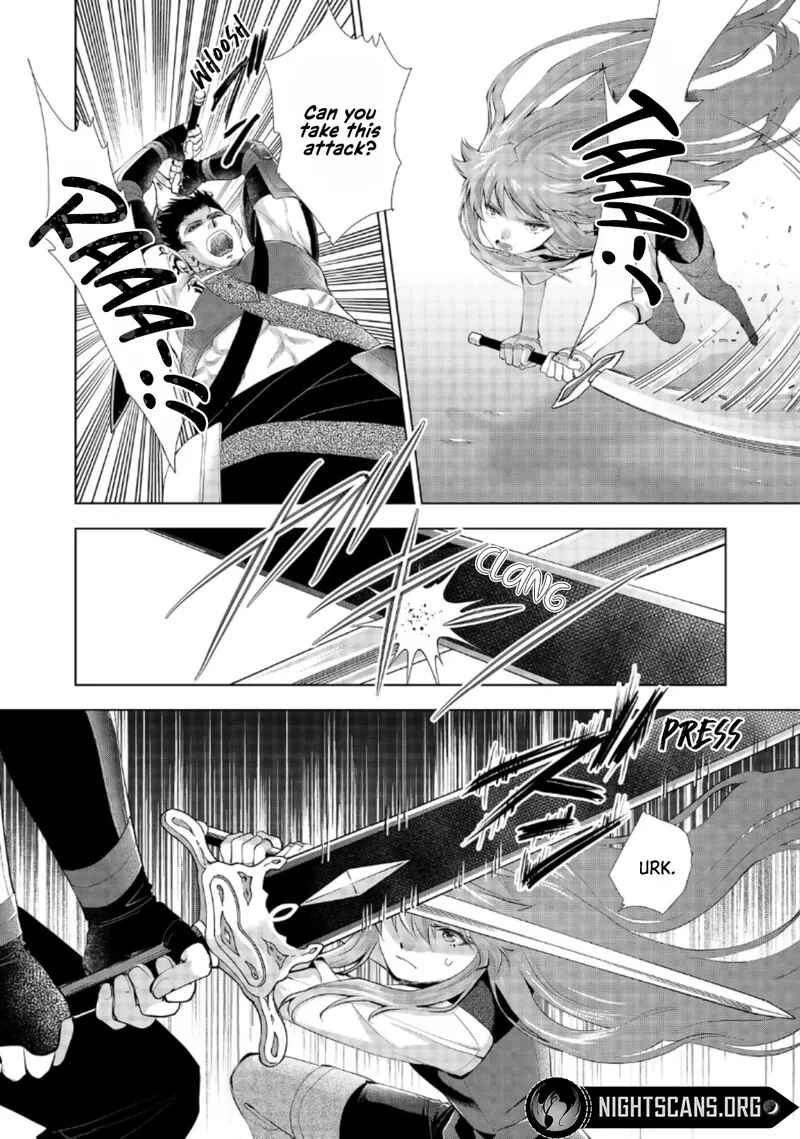 Page 7 Chapter 4 Omae ni wa Sainou ga Nai to Tsugerareta Shoujo, Kaibutsu to Hyousareru Sainou no Mochinushi Datta