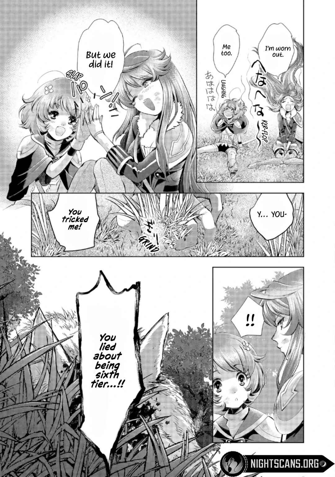 Page 15 Chapter 5.2 Omae ni wa Sainou ga Nai to Tsugerareta Shoujo, Kaibutsu to Hyousareru Sainou no Mochinushi Datta