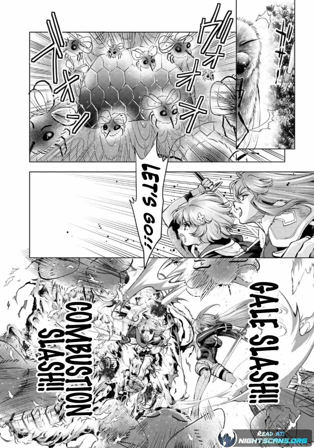 Page 11 Chapter 7.2 Omae ni wa Sainou ga Nai to Tsugerareta Shoujo, Kaibutsu to Hyousareru Sainou no Mochinushi Datta