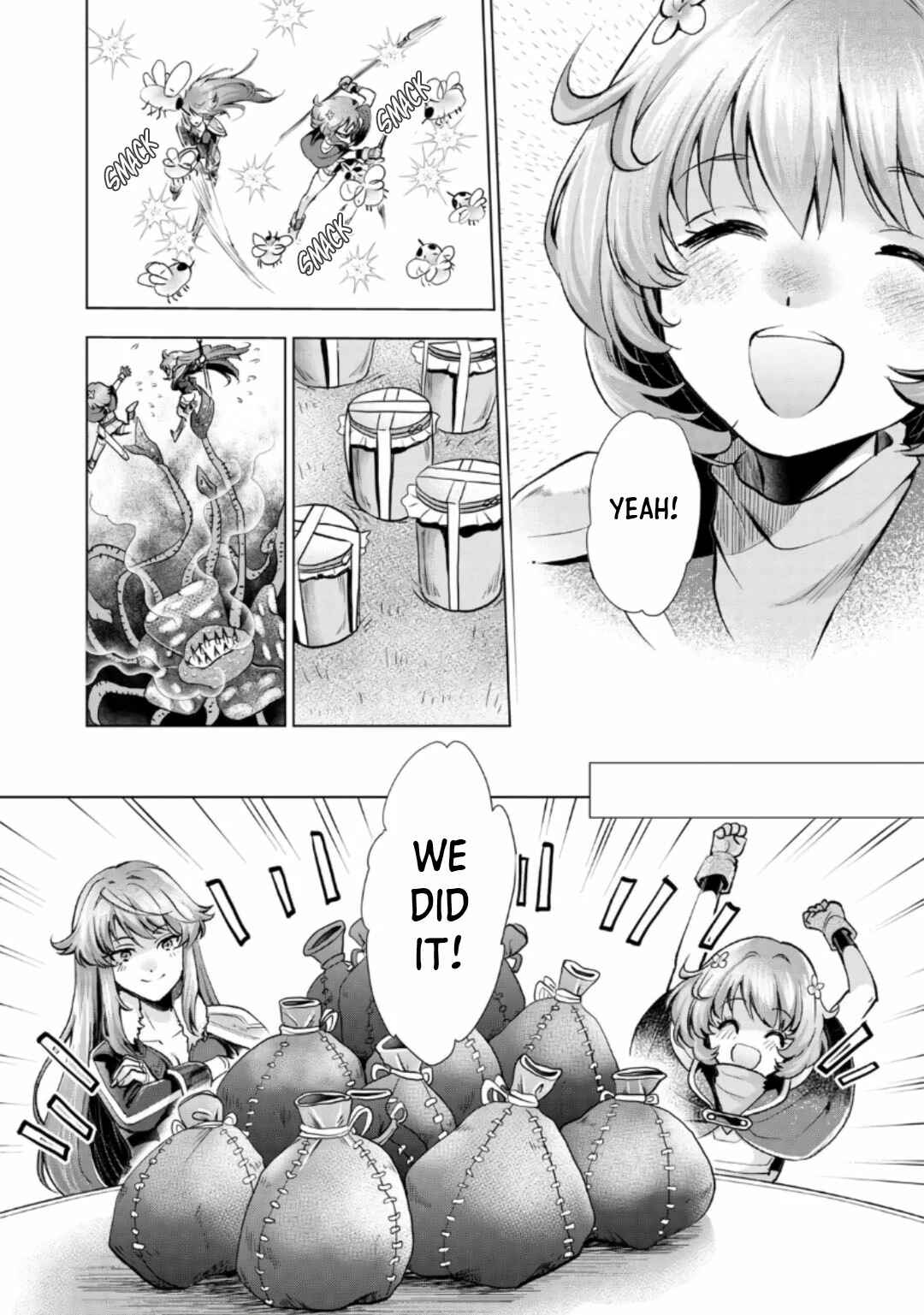 Page 16 Chapter 7.2 Omae ni wa Sainou ga Nai to Tsugerareta Shoujo, Kaibutsu to Hyousareru Sainou no Mochinushi Datta