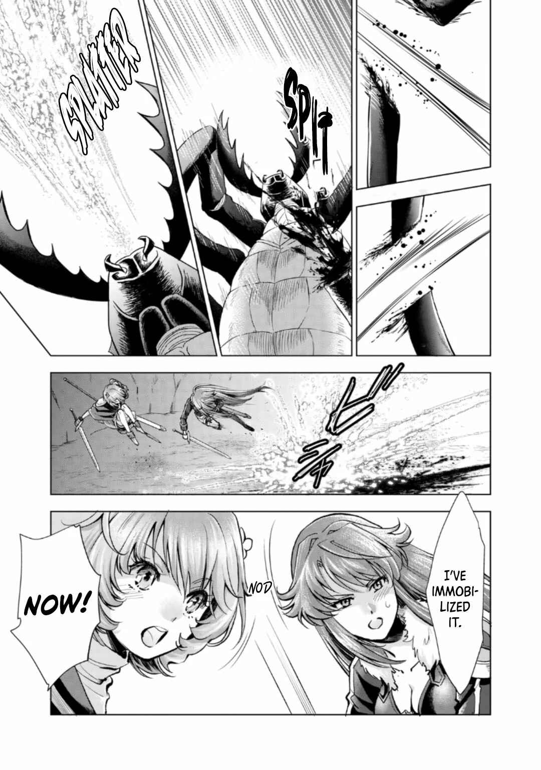 Page 4 Chapter 7.2 Omae ni wa Sainou ga Nai to Tsugerareta Shoujo, Kaibutsu to Hyousareru Sainou no Mochinushi Datta
