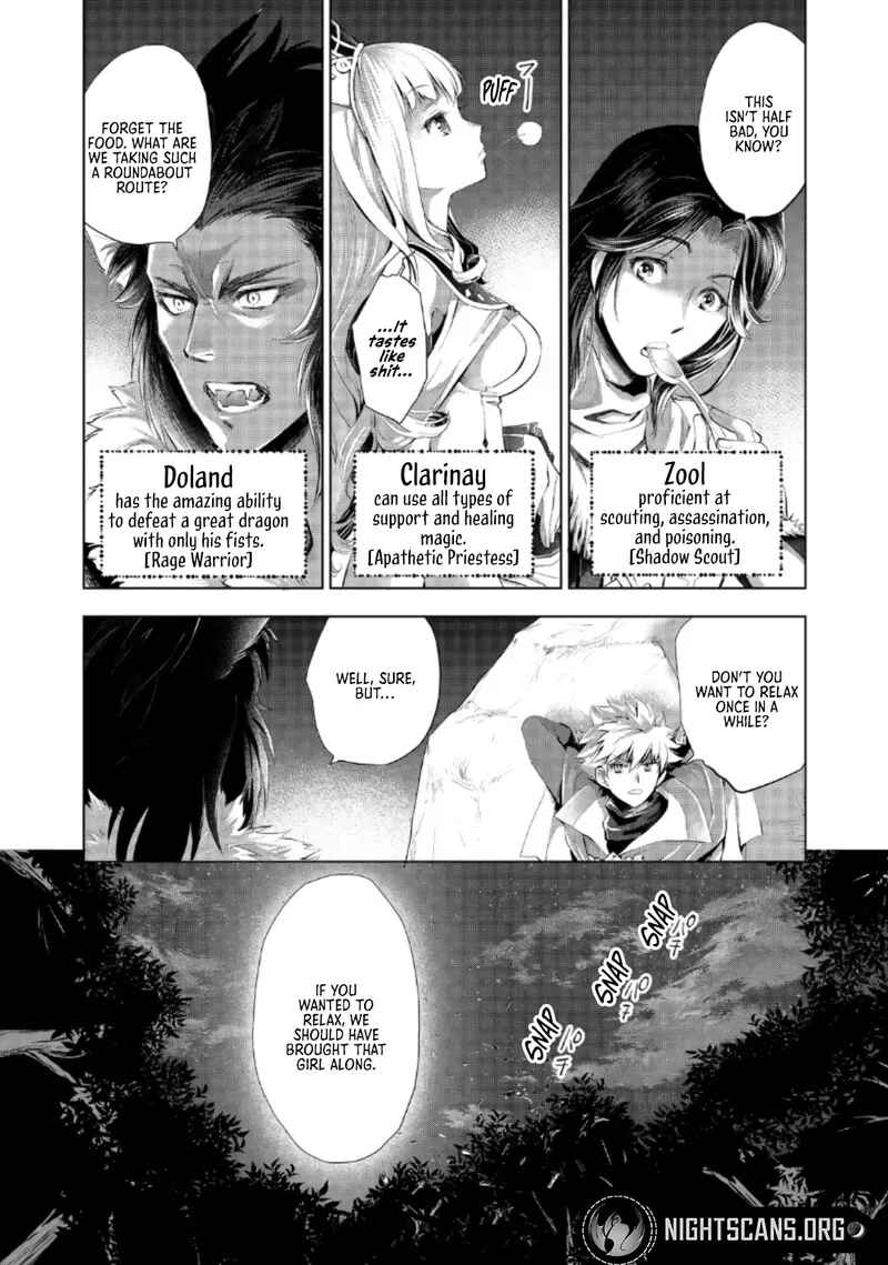Page 3 Chapter 3 Omae ni wa Sainou ga Nai to Tsugerareta Shoujo, Kaibutsu to Hyousareru Sainou no Mochinushi Datta