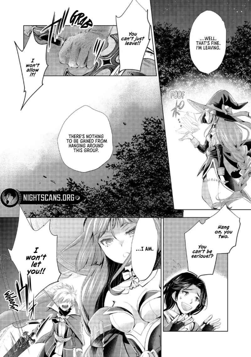 Page 7 Chapter 3 Omae ni wa Sainou ga Nai to Tsugerareta Shoujo, Kaibutsu to Hyousareru Sainou no Mochinushi Datta