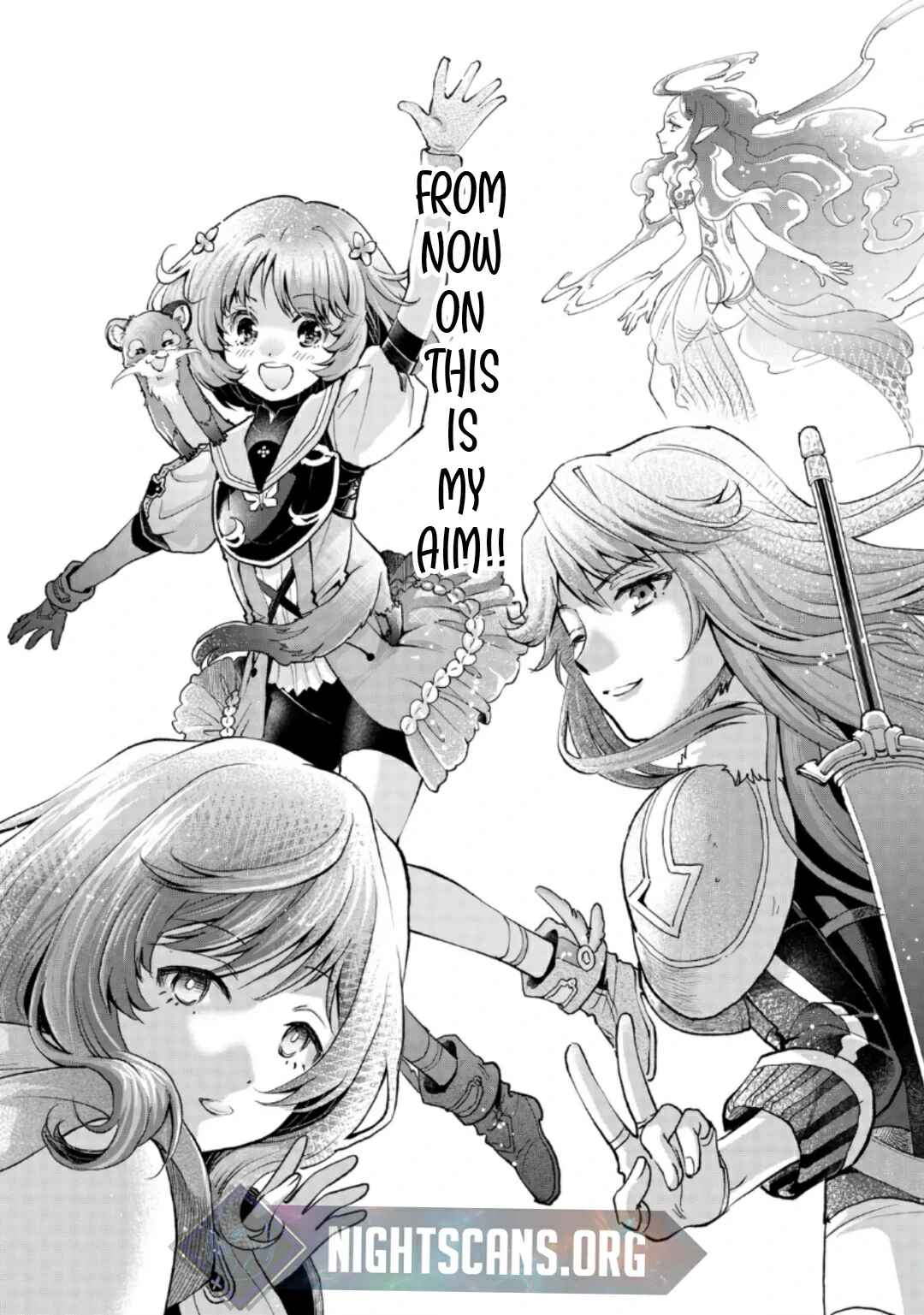 Page 21 Chapter 8.2 Omae ni wa Sainou ga Nai to Tsugerareta Shoujo, Kaibutsu to Hyousareru Sainou no Mochinushi Datta
