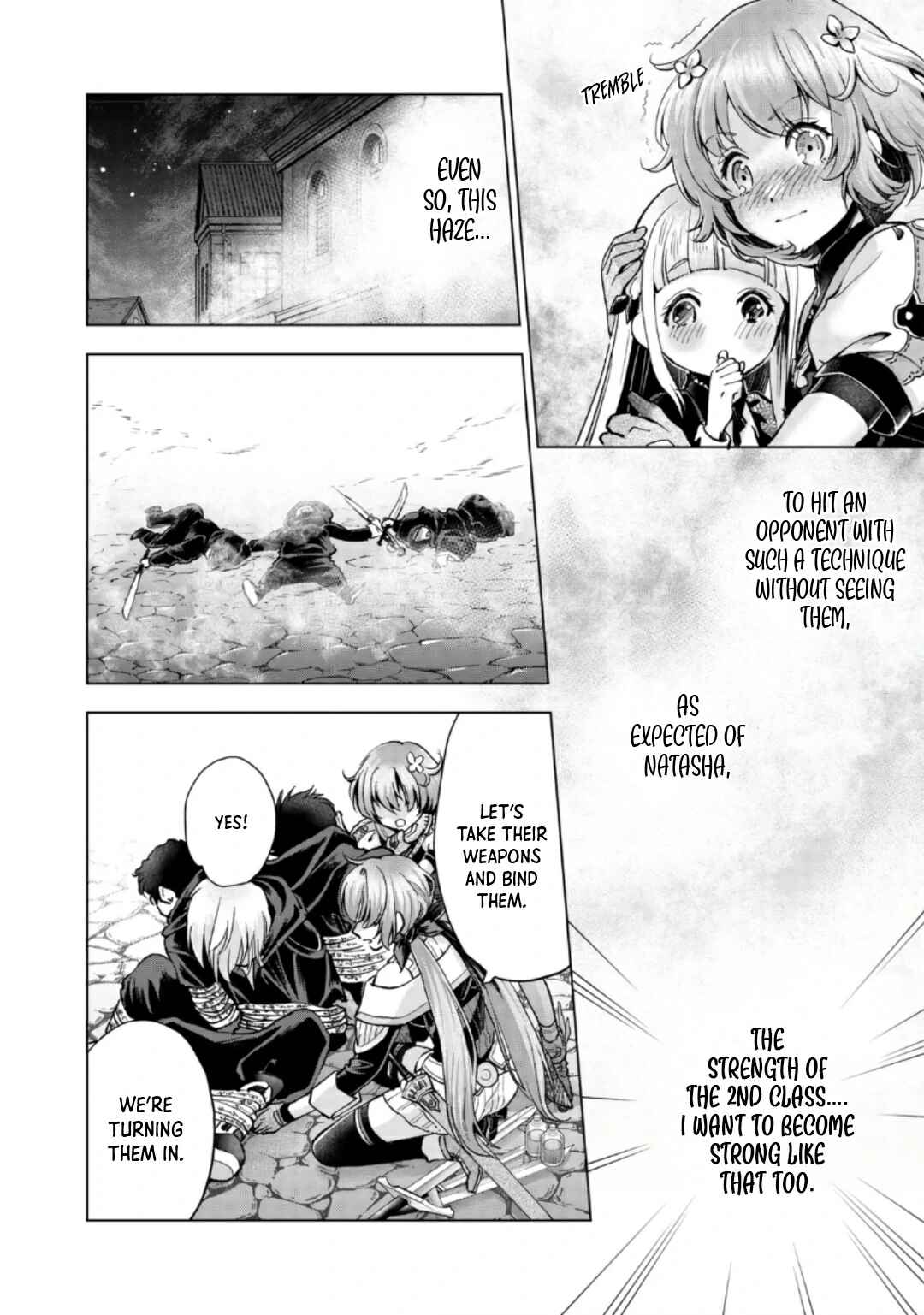 Page 3 Chapter 8.2 Omae ni wa Sainou ga Nai to Tsugerareta Shoujo, Kaibutsu to Hyousareru Sainou no Mochinushi Datta