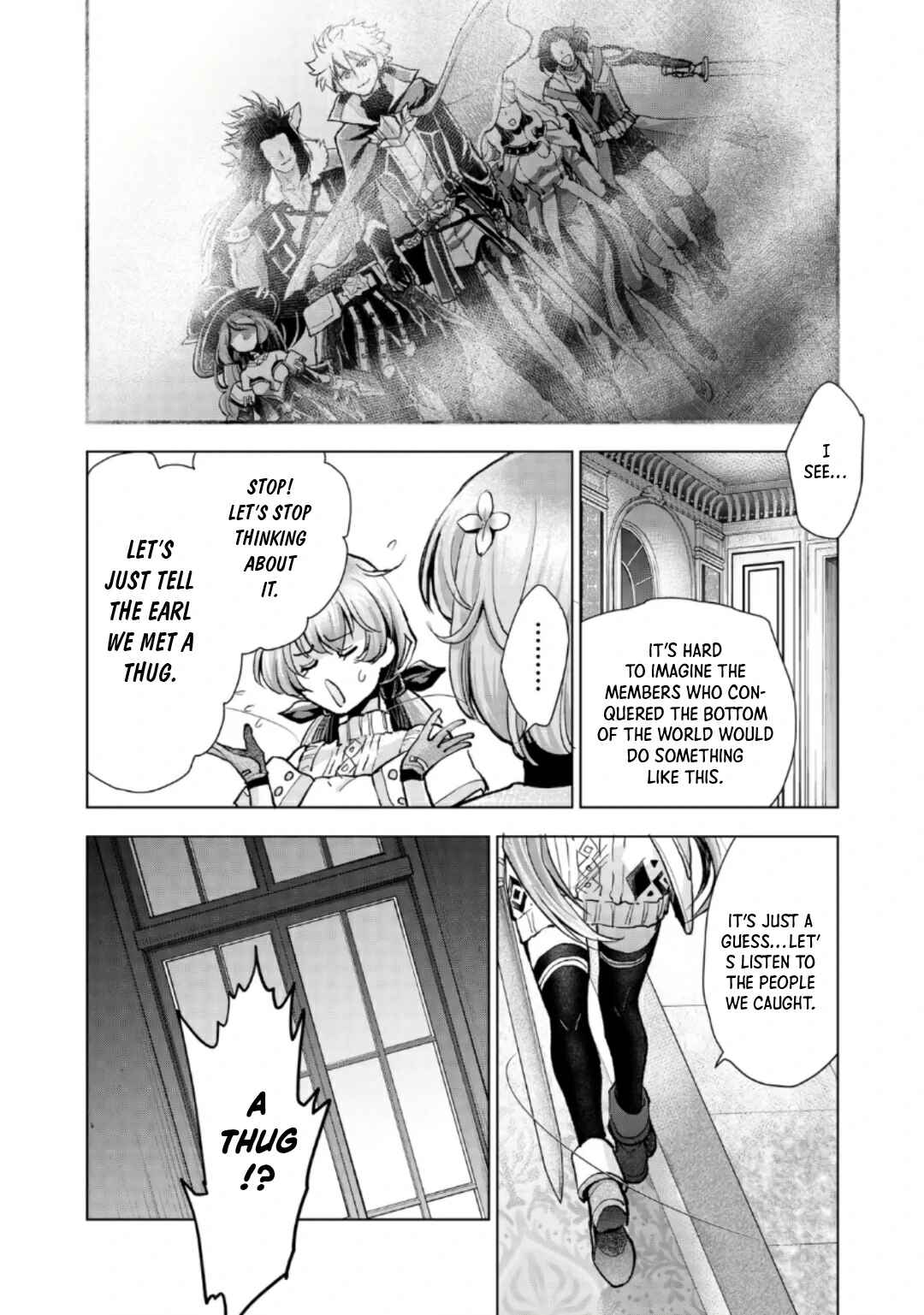 Page 7 Chapter 8.2 Omae ni wa Sainou ga Nai to Tsugerareta Shoujo, Kaibutsu to Hyousareru Sainou no Mochinushi Datta