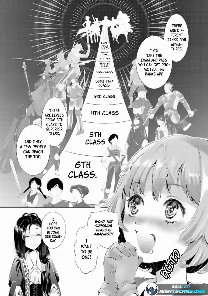 Page 4 Chapter 2 Omae ni wa Sainou ga Nai to Tsugerareta Shoujo, Kaibutsu to Hyousareru Sainou no Mochinushi Datta