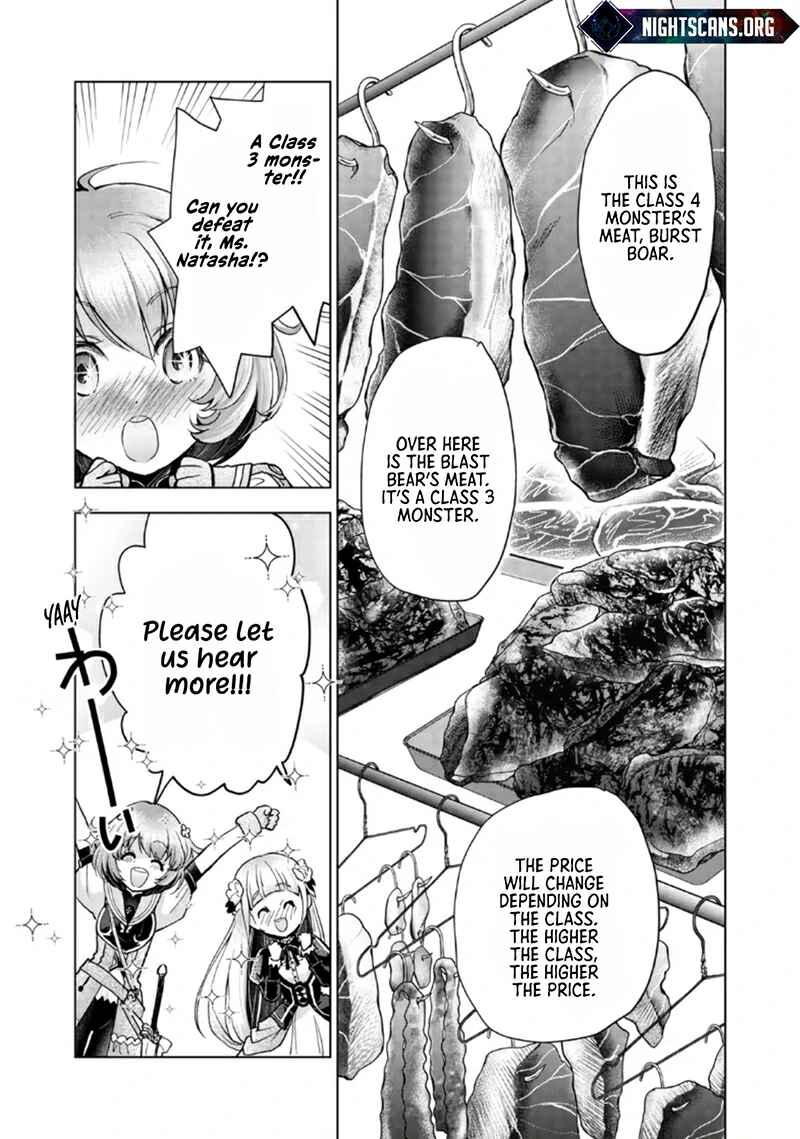 Page 12 Chapter 8.1 Omae ni wa Sainou ga Nai to Tsugerareta Shoujo, Kaibutsu to Hyousareru Sainou no Mochinushi Datta