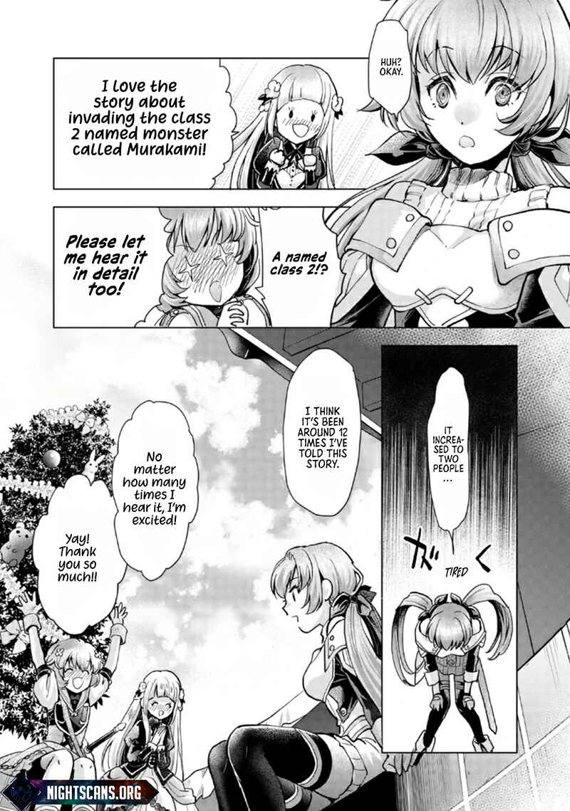 Page 13 Chapter 8.1 Omae ni wa Sainou ga Nai to Tsugerareta Shoujo, Kaibutsu to Hyousareru Sainou no Mochinushi Datta