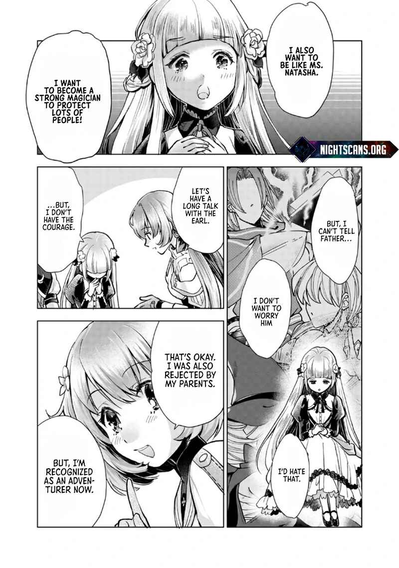 Page 14 Chapter 8.1 Omae ni wa Sainou ga Nai to Tsugerareta Shoujo, Kaibutsu to Hyousareru Sainou no Mochinushi Datta