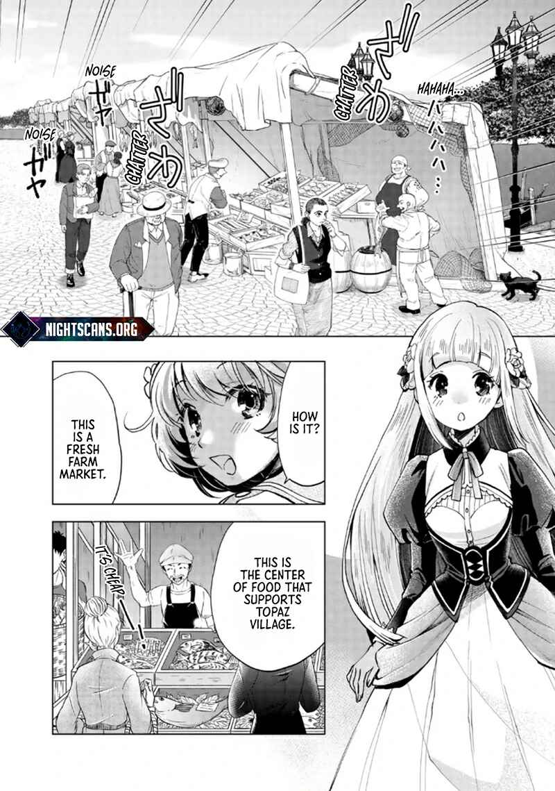 Page 7 Chapter 8.1 Omae ni wa Sainou ga Nai to Tsugerareta Shoujo, Kaibutsu to Hyousareru Sainou no Mochinushi Datta