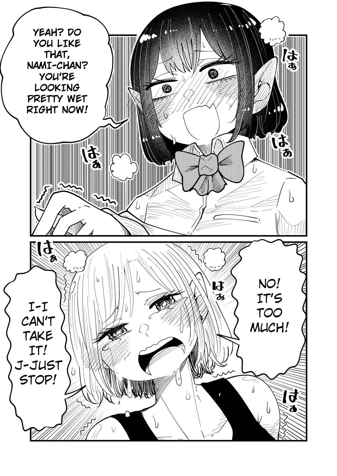 Page 1 Chapter 8 Kokono-Chan Drinks Tears!