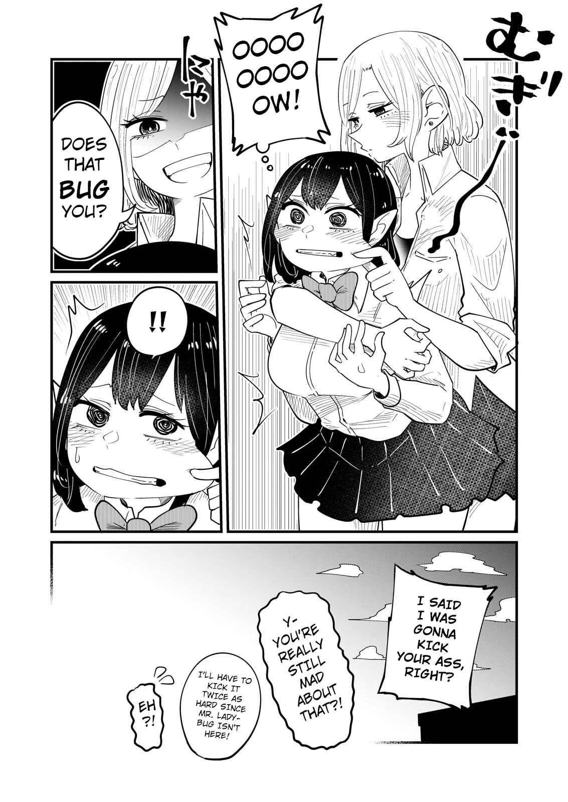 Page 14 Chapter 8 Kokono-Chan Drinks Tears!