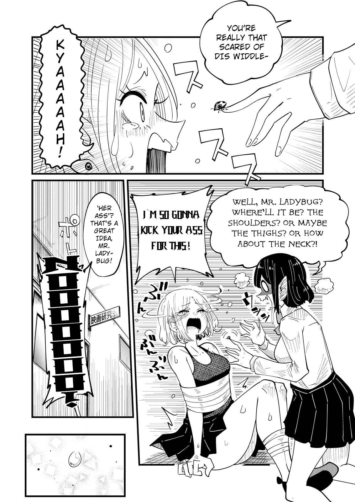 Page 2 Chapter 8 Kokono-Chan Drinks Tears!