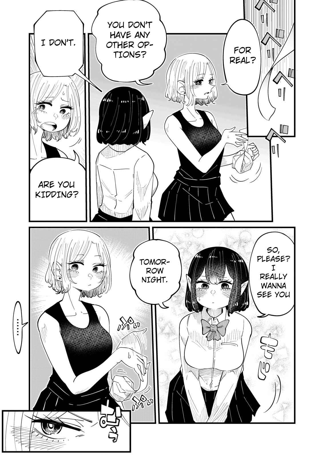 Page 5 Chapter 8 Kokono-Chan Drinks Tears!