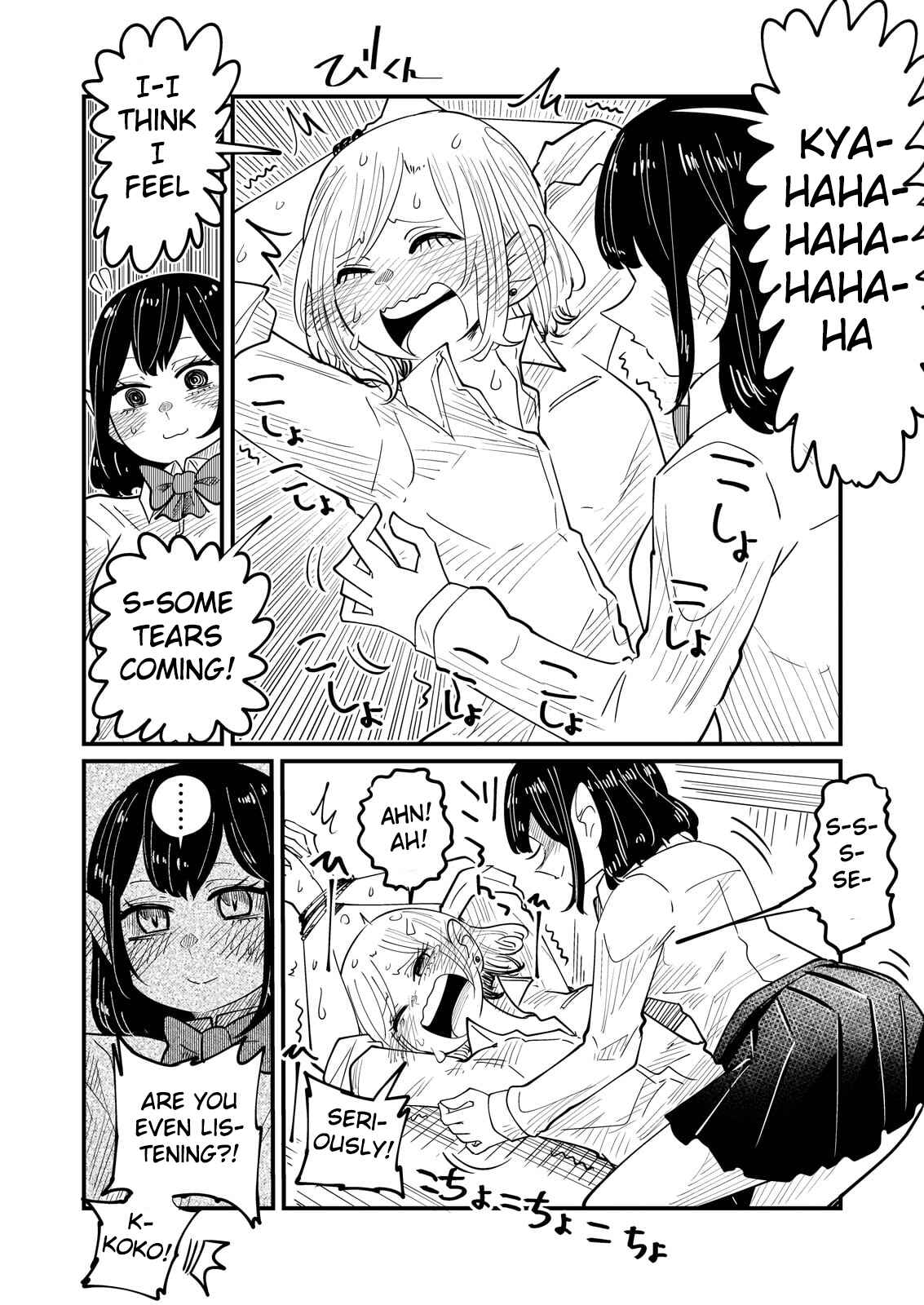 Page 6 Chapter 7 Kokono-Chan Drinks Tears!