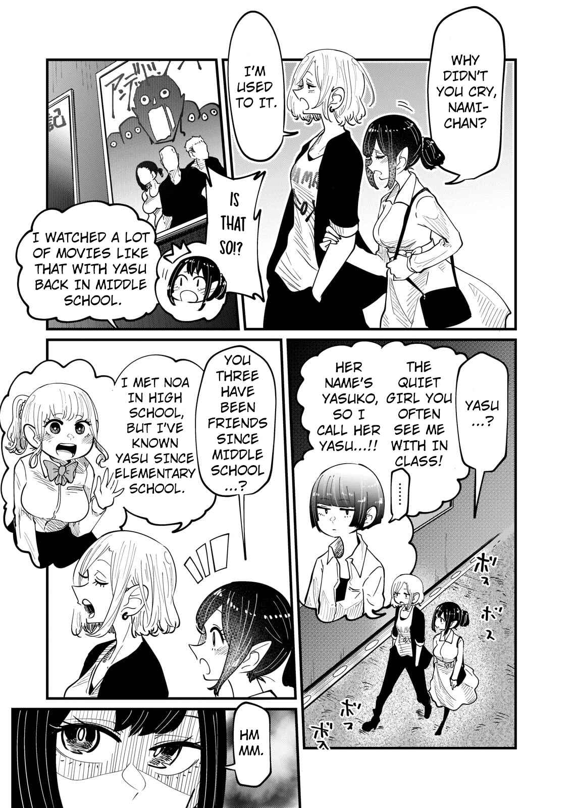 Page 5 Chapter 9 Kokono-Chan Drinks Tears!