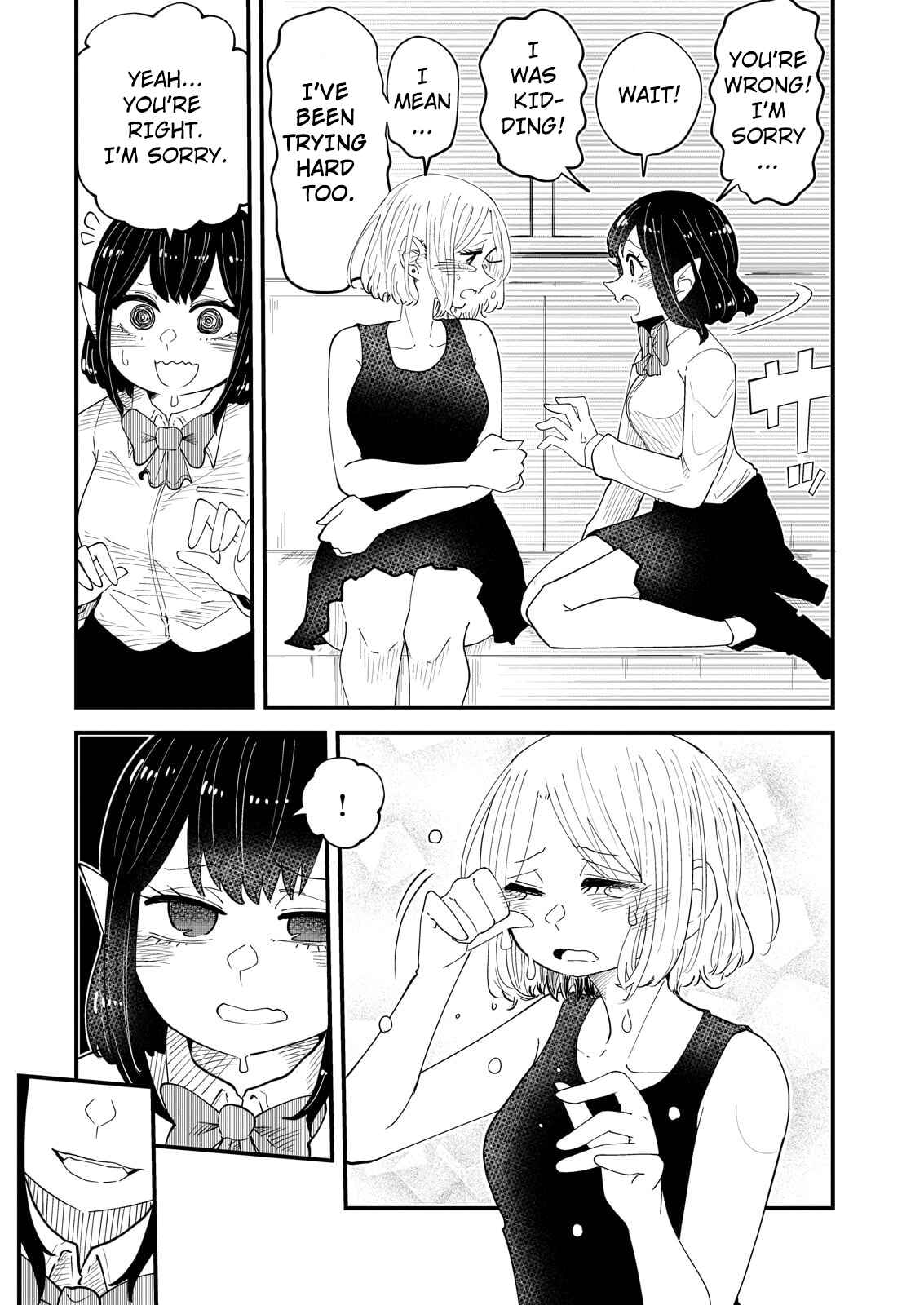 Page 11 Chapter 10 Kokono-Chan Drinks Tears!