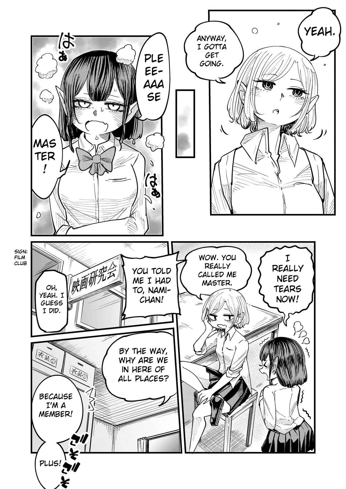 Page 2 Chapter 2 Kokono-Chan Drinks Tears!