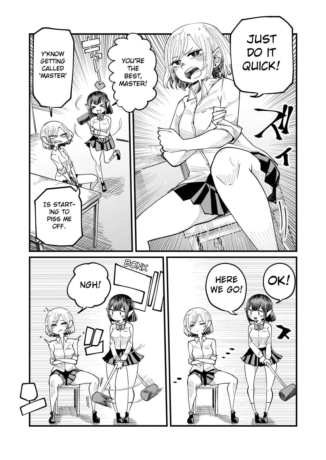 Page 5 Chapter 2 Kokono-Chan Drinks Tears!