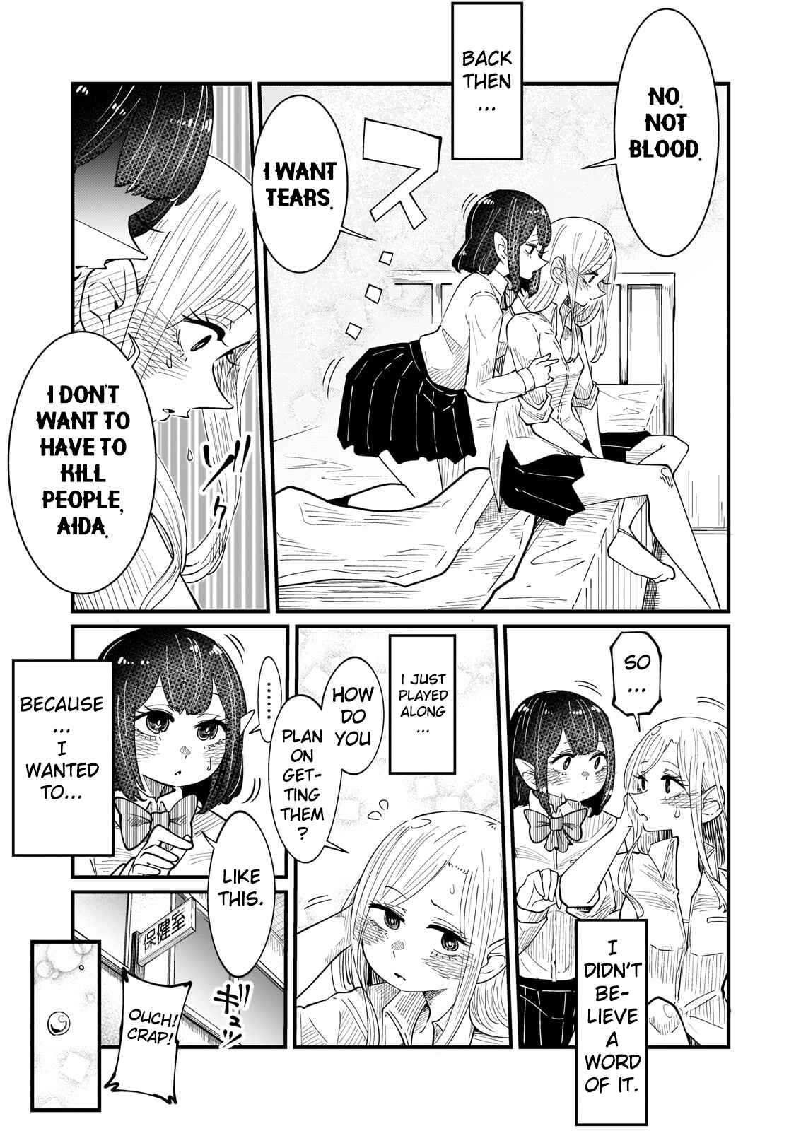 Page 11 Chapter 6 Kokono-Chan Drinks Tears!
