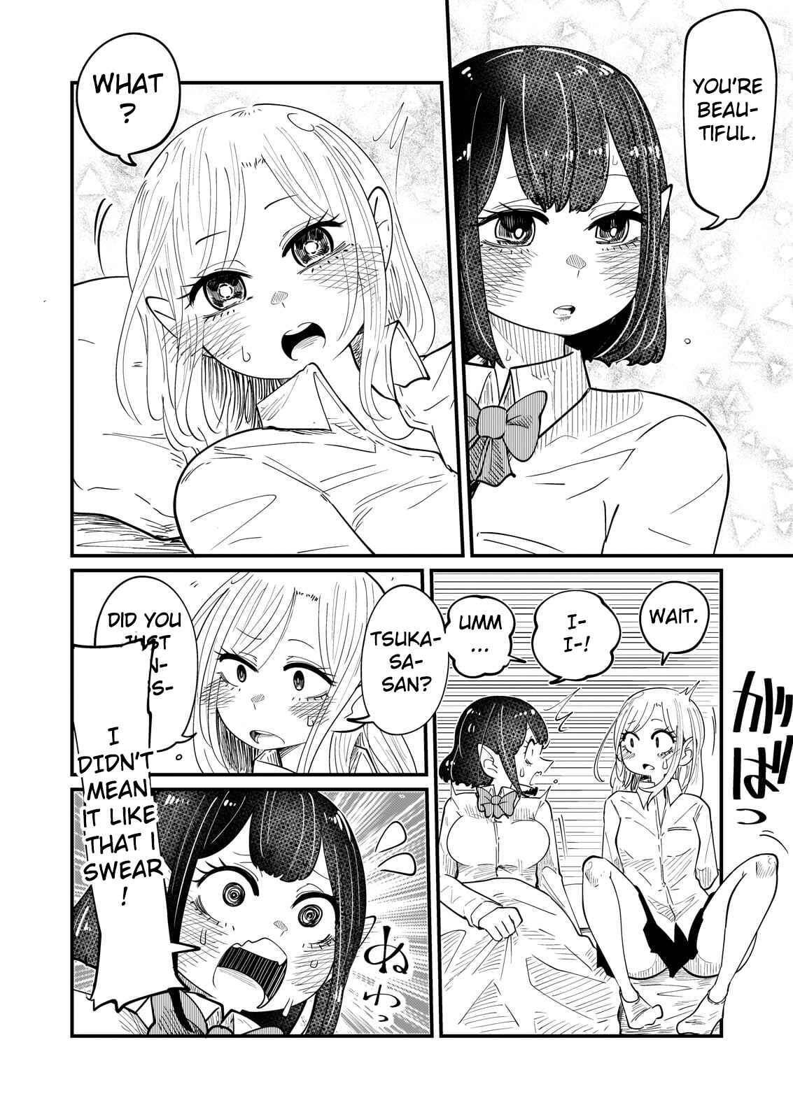 Page 6 Chapter 6 Kokono-Chan Drinks Tears!