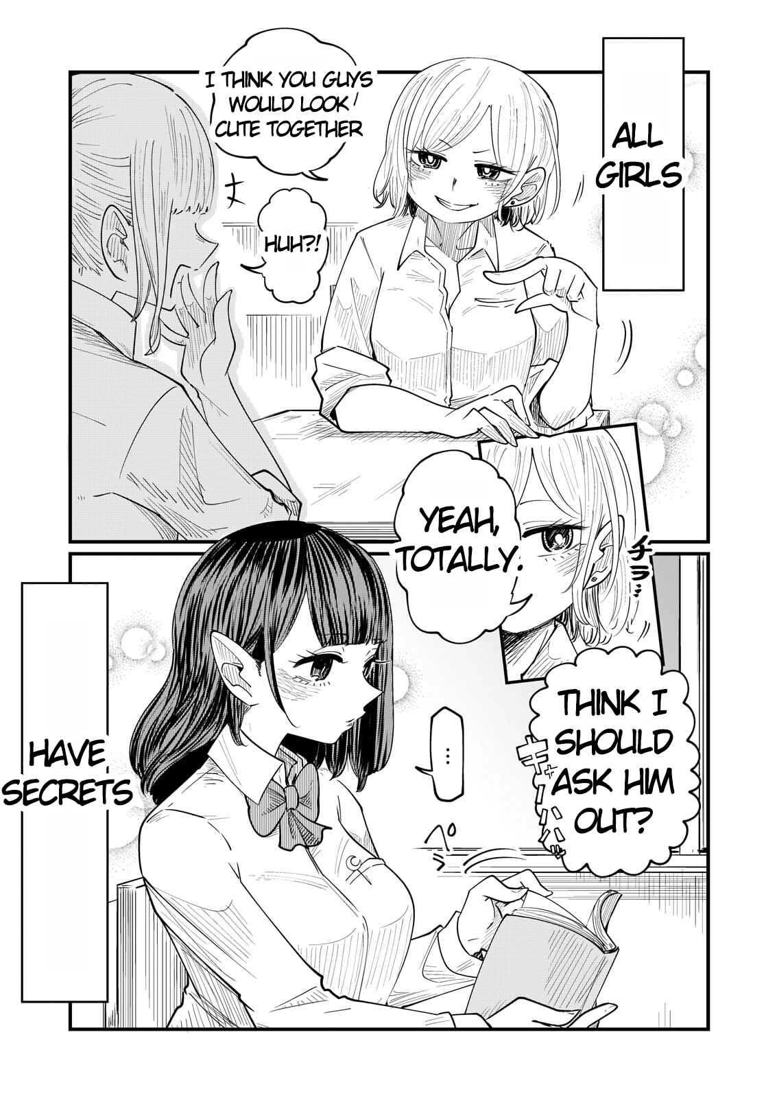 Page 1 Chapter 1 Kokono-Chan Drinks Tears!