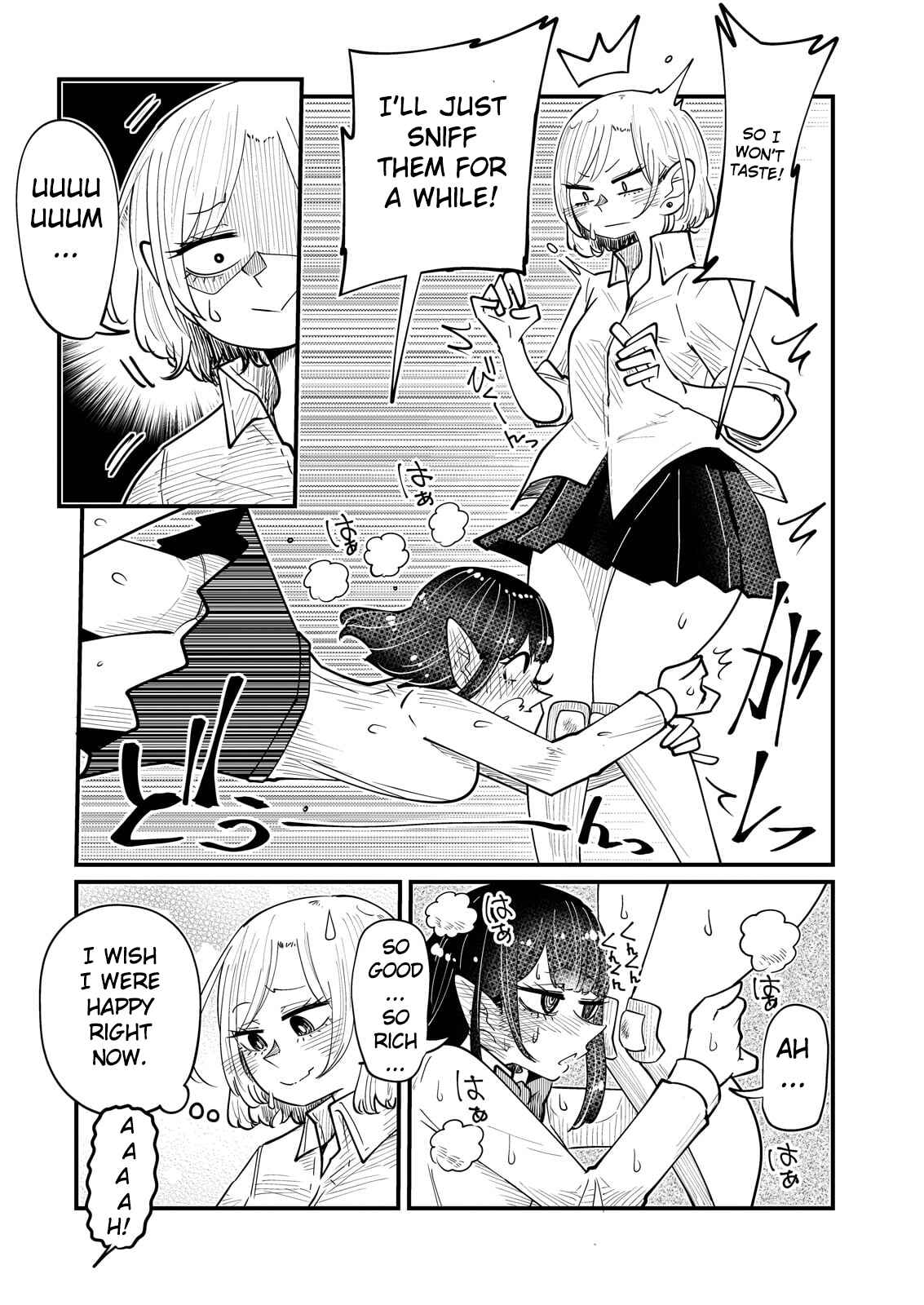Page 7 Chapter 5 Kokono-Chan Drinks Tears!