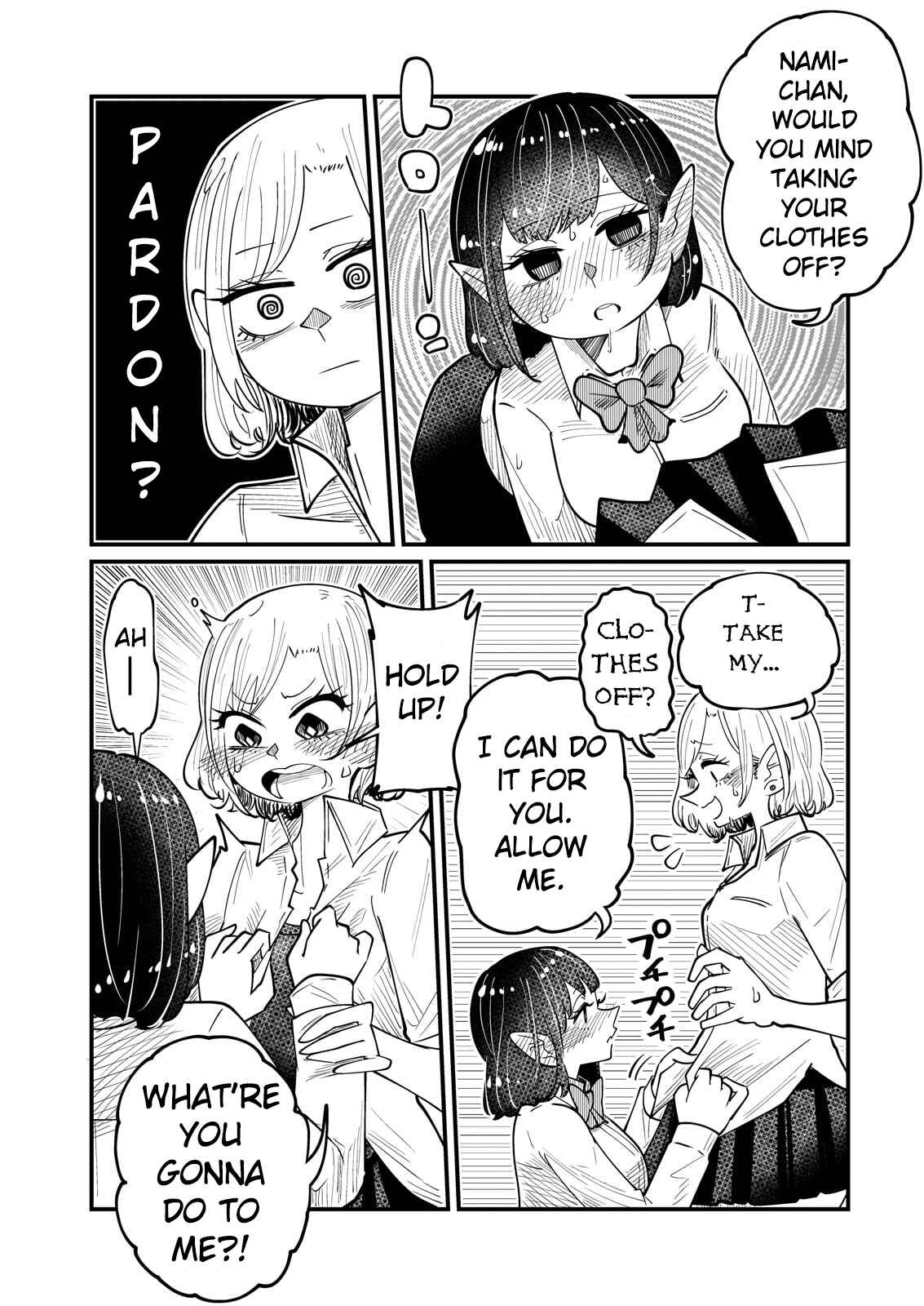 Page 8 Chapter 5 Kokono-Chan Drinks Tears!