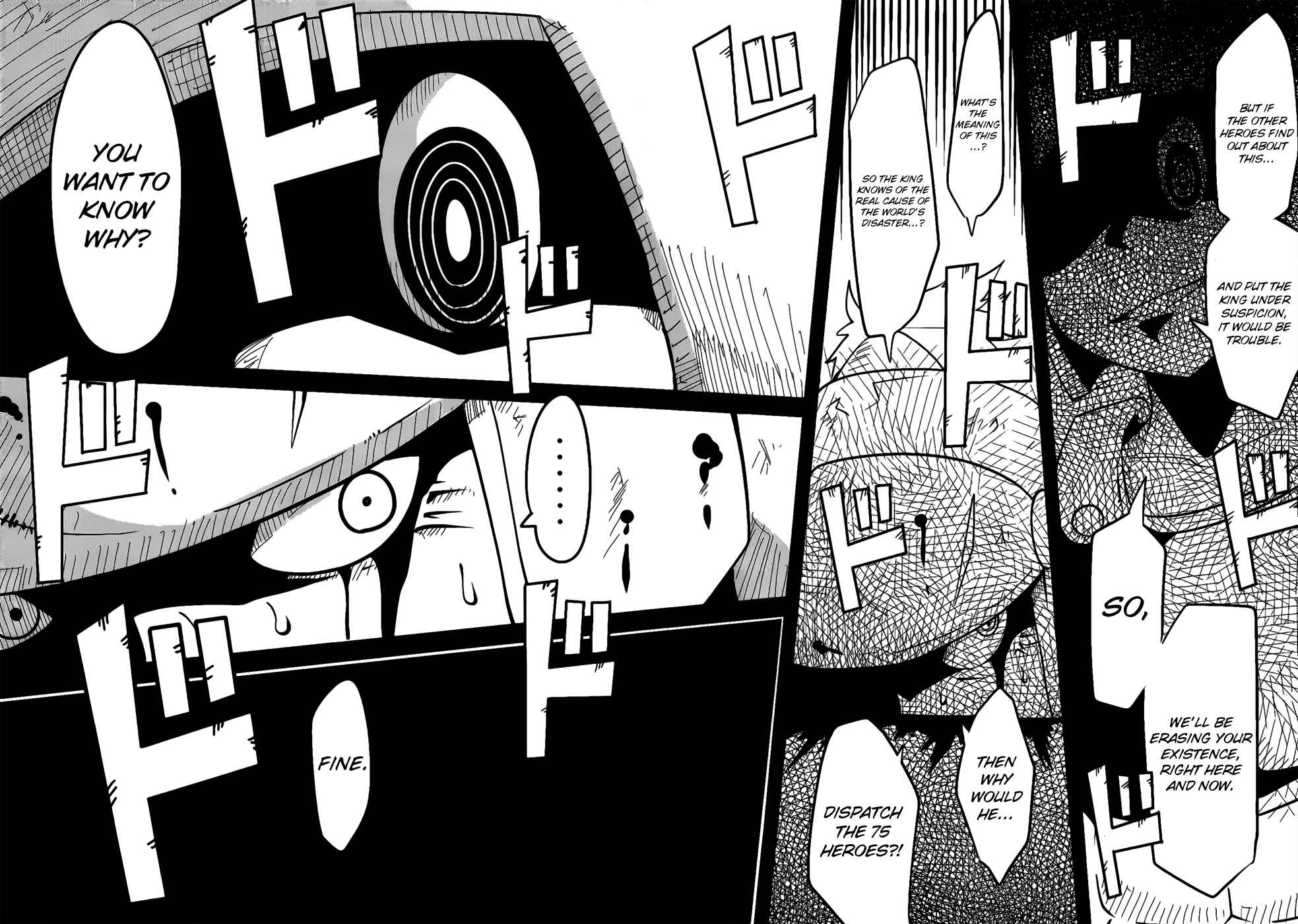 Page 6 Chapter 13 Senyuu. - Main Quest Part 1
