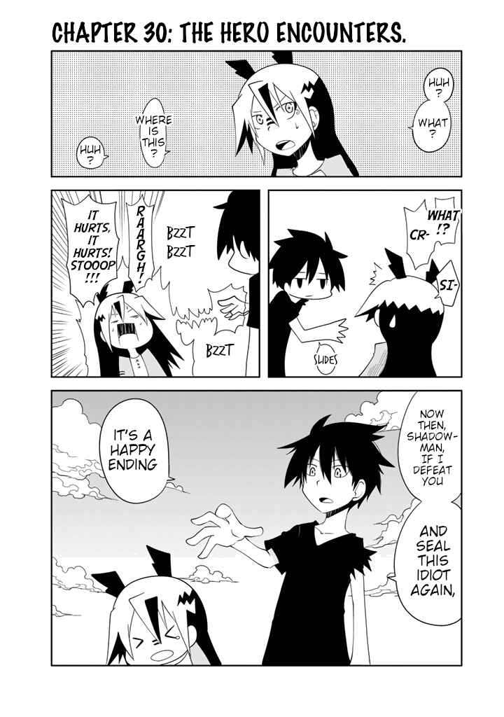 Page 1 Chapter 30 Senyuu. - Main Quest Part 1
