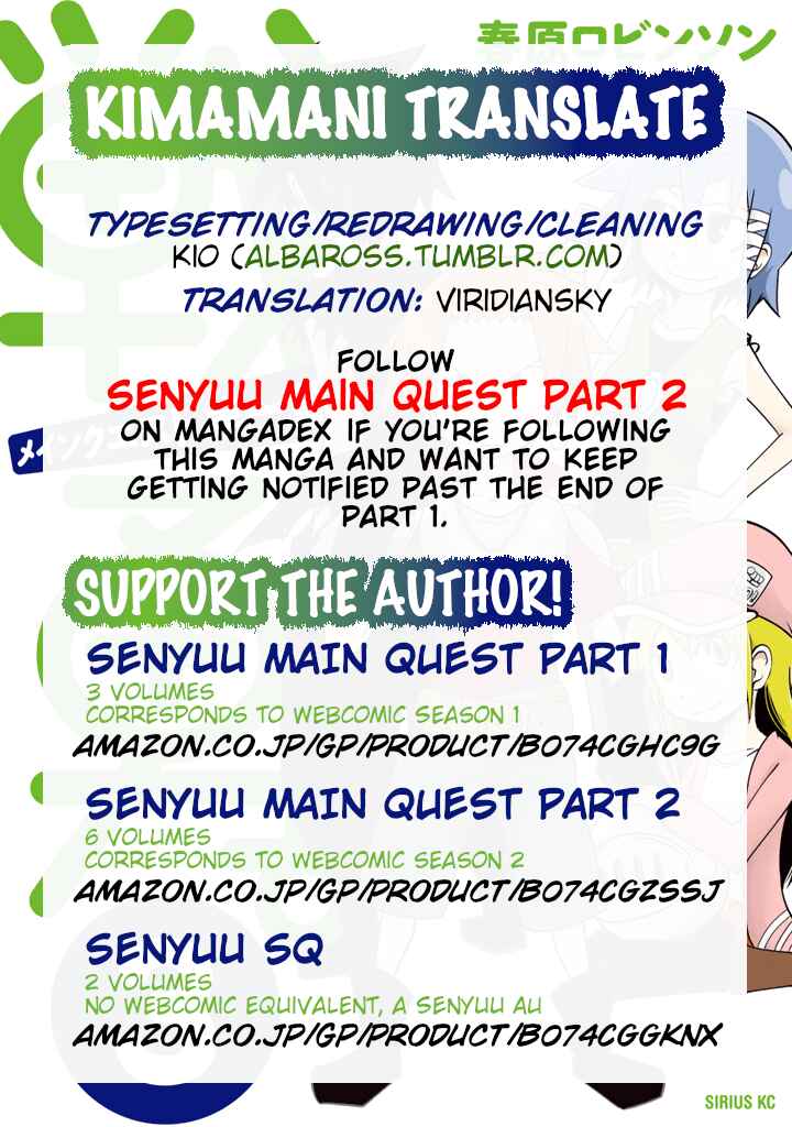 Page 16 Chapter 31 Senyuu. - Main Quest Part 1