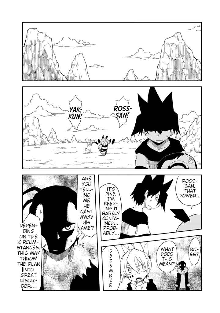 Page 5 Chapter 24 Senyuu. - Main Quest Part 1