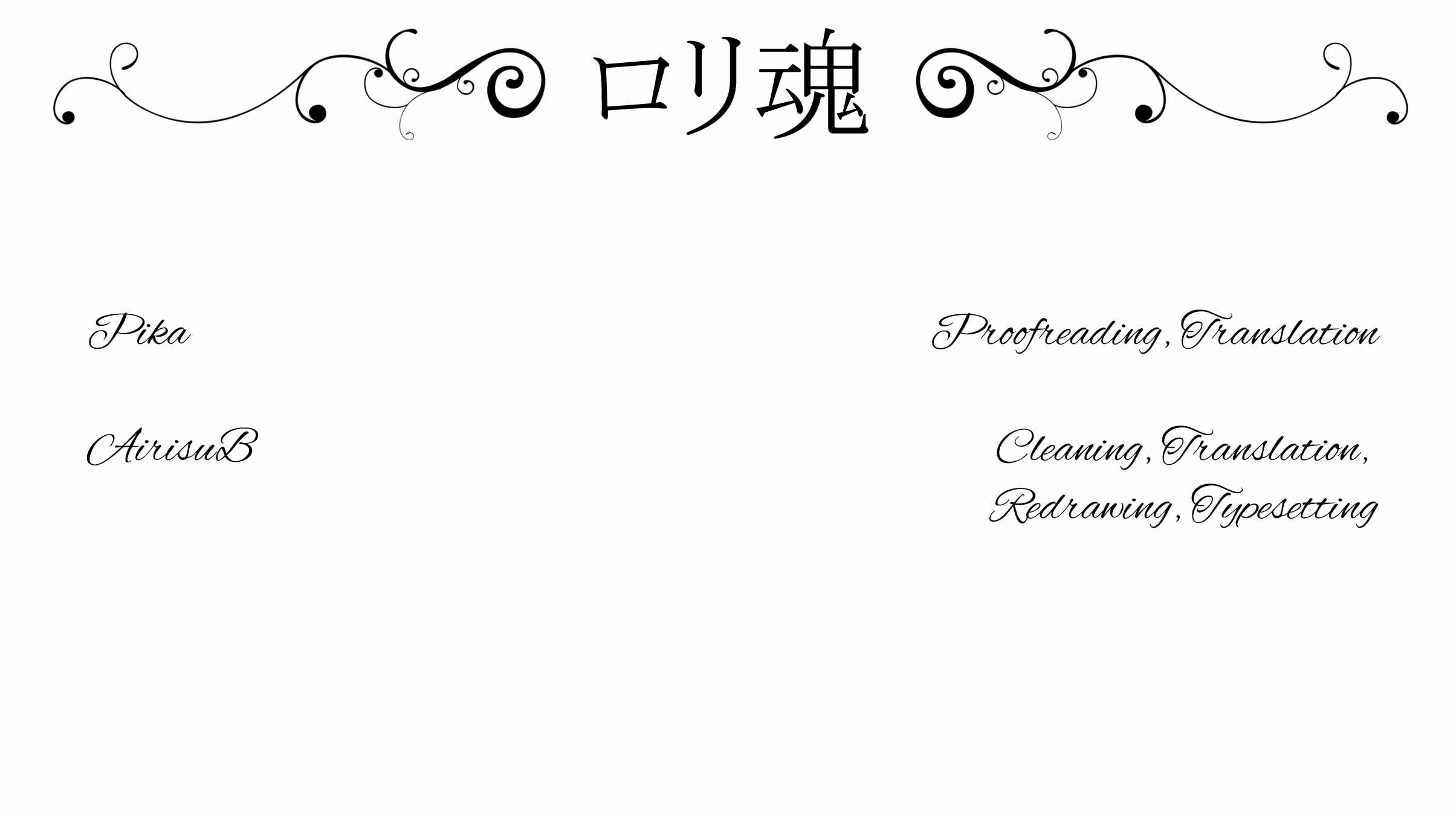 Page 15 Chapter 20 Senyuu. - Main Quest Part 1