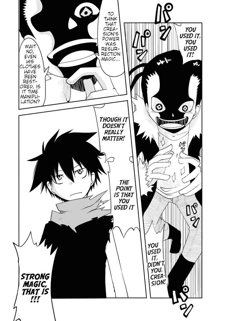 Page 4 Chapter 29 Senyuu. - Main Quest Part 1