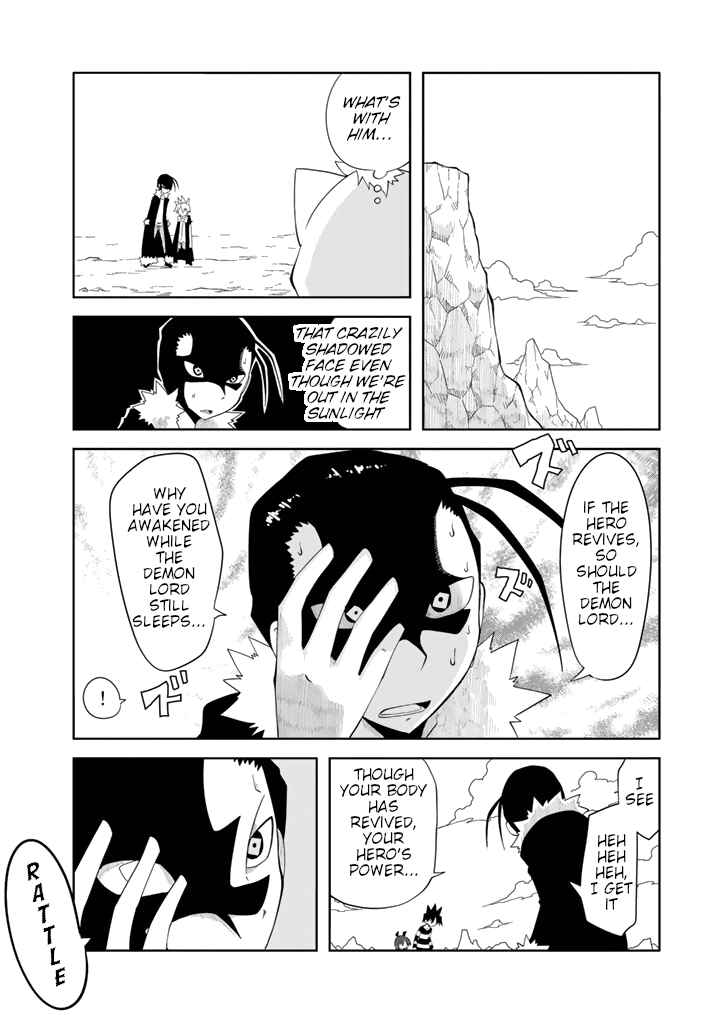 Page 3 Chapter 25 Senyuu. - Main Quest Part 1