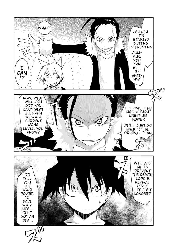 Page 8 Chapter 25 Senyuu. - Main Quest Part 1