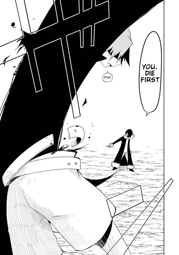 Page 11 Chapter 27 Senyuu. - Main Quest Part 1