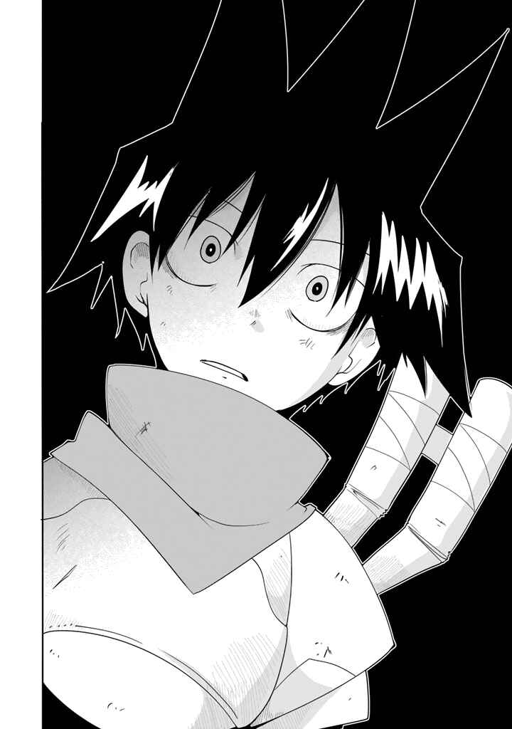 Page 12 Chapter 27 Senyuu. - Main Quest Part 1