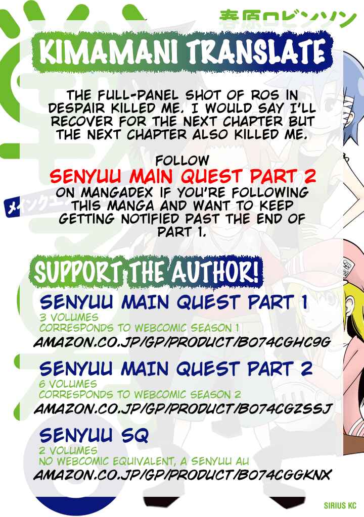Page 17 Chapter 27 Senyuu. - Main Quest Part 1