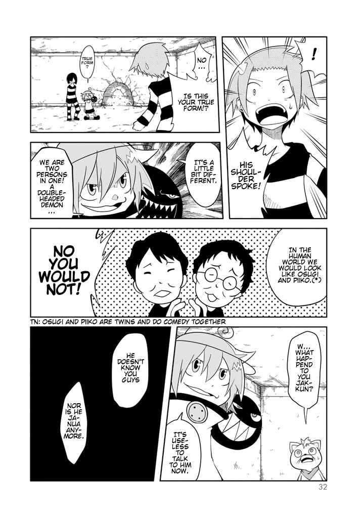 Page 2 Chapter 14 Senyuu. - Main Quest Part 1