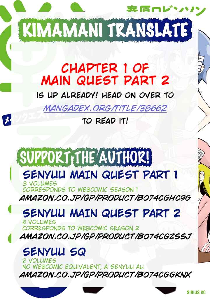 Page 15 Chapter 32 Senyuu. - Main Quest Part 1