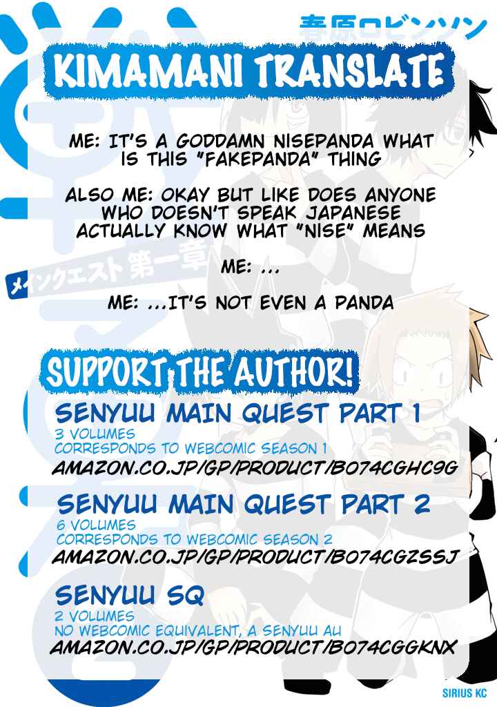 Page 12 Chapter 22.1 Senyuu. - Main Quest Part 1