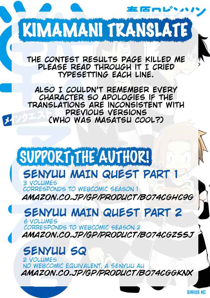 Page 9 Chapter 22.3 Senyuu. - Main Quest Part 1