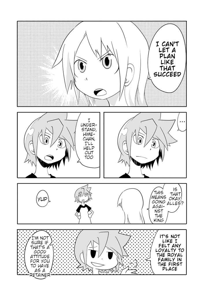 Page 16 Chapter 32.5 Senyuu. - Main Quest Part 1