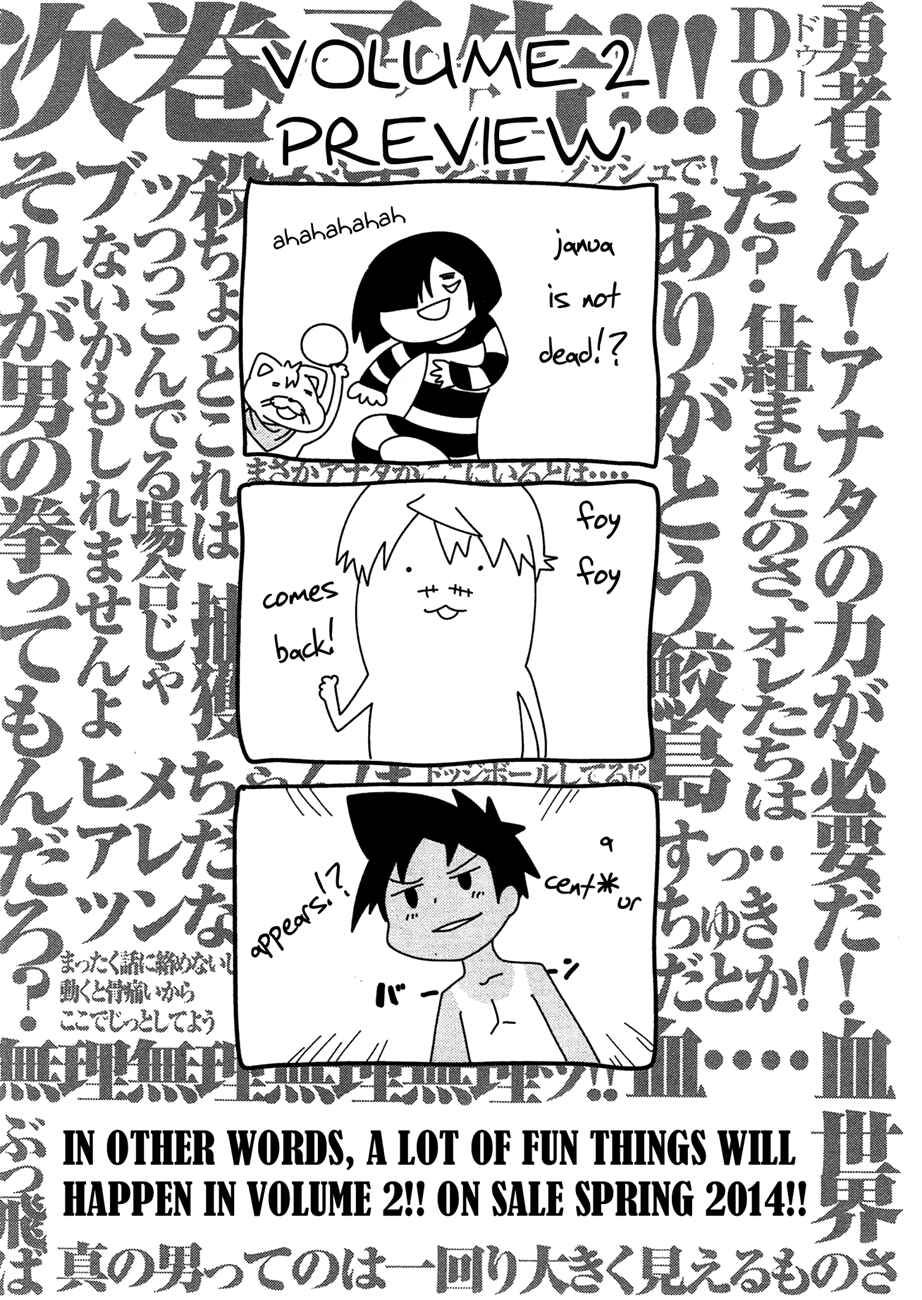 Page 17 Chapter 11 Senyuu. - Main Quest Part 1